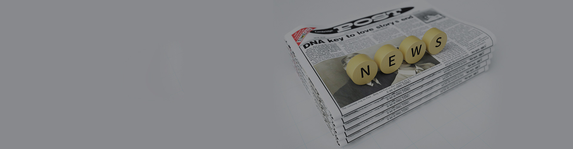 行業(yè)新聞